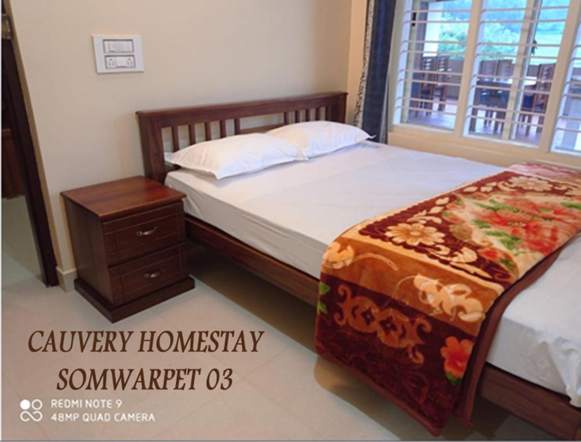 Cauvery Homestay Somvārpet Zewnętrze zdjęcie